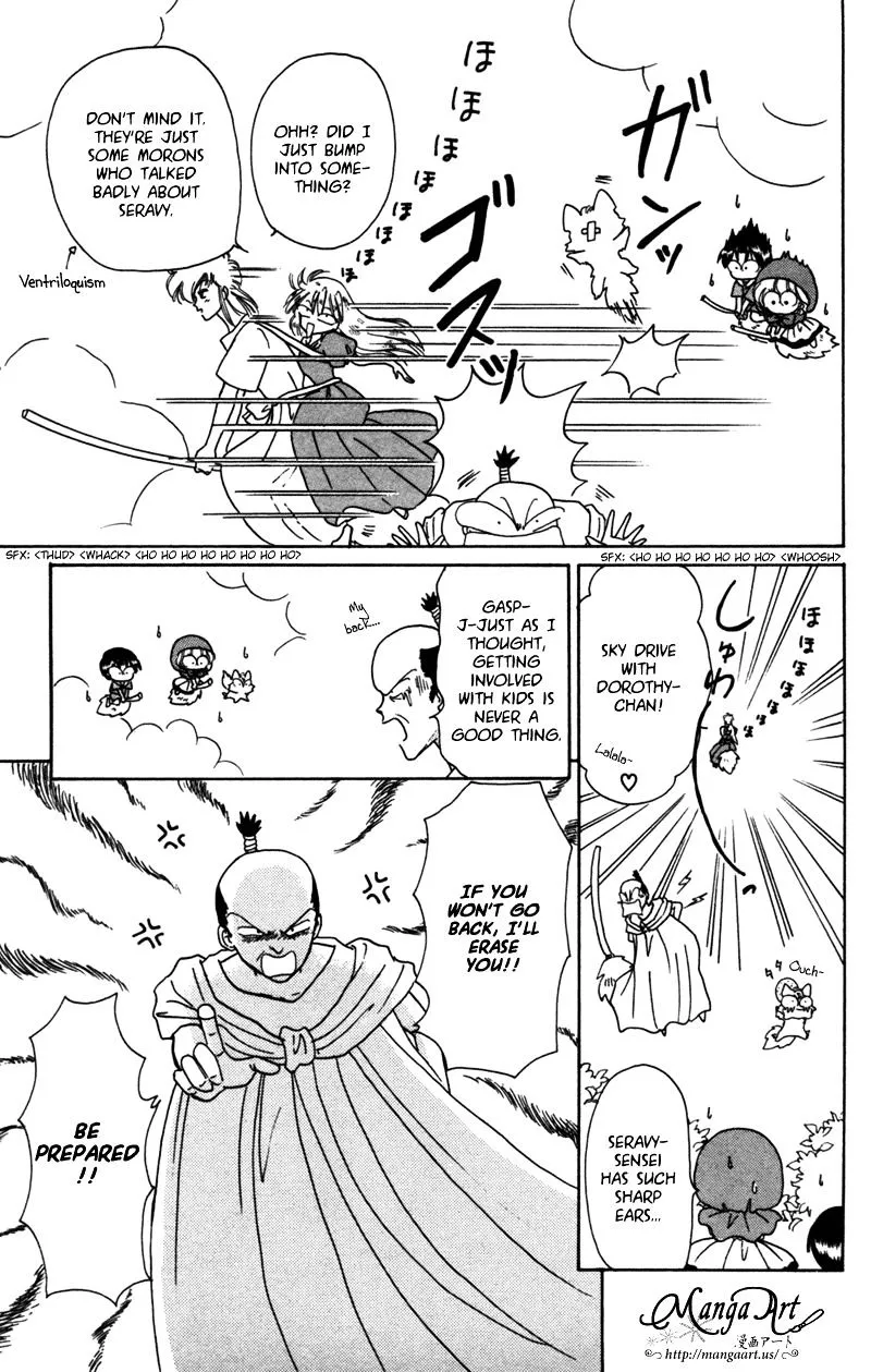 Read Akazukin Chacha chapter 24 image 17 on Lezhin