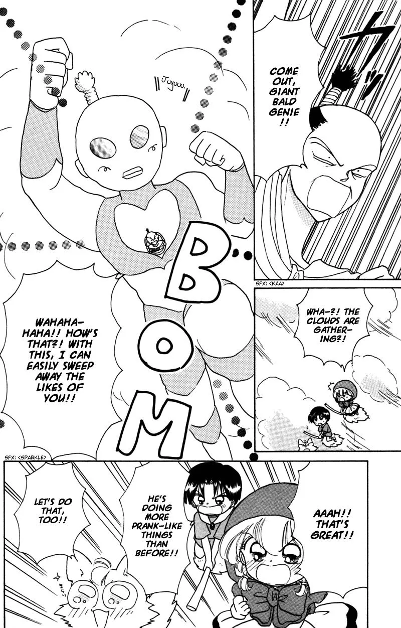 Read Akazukin Chacha chapter 24 image 18 on Lezhin