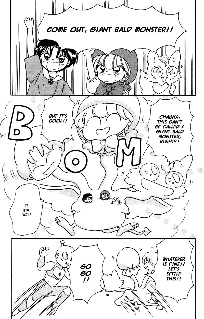 Read Akazukin Chacha chapter 24 image 19 on Lezhin