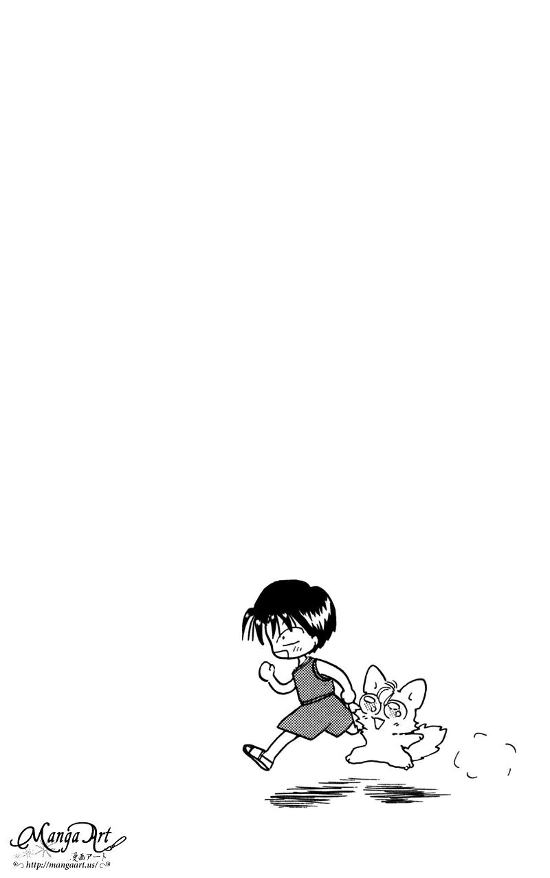 Read Akazukin Chacha chapter 24 image 2 on Lezhin