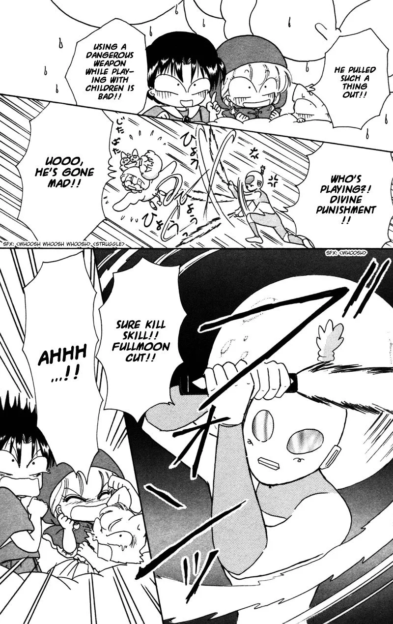 Read Akazukin Chacha chapter 24 image 23 on Lezhin