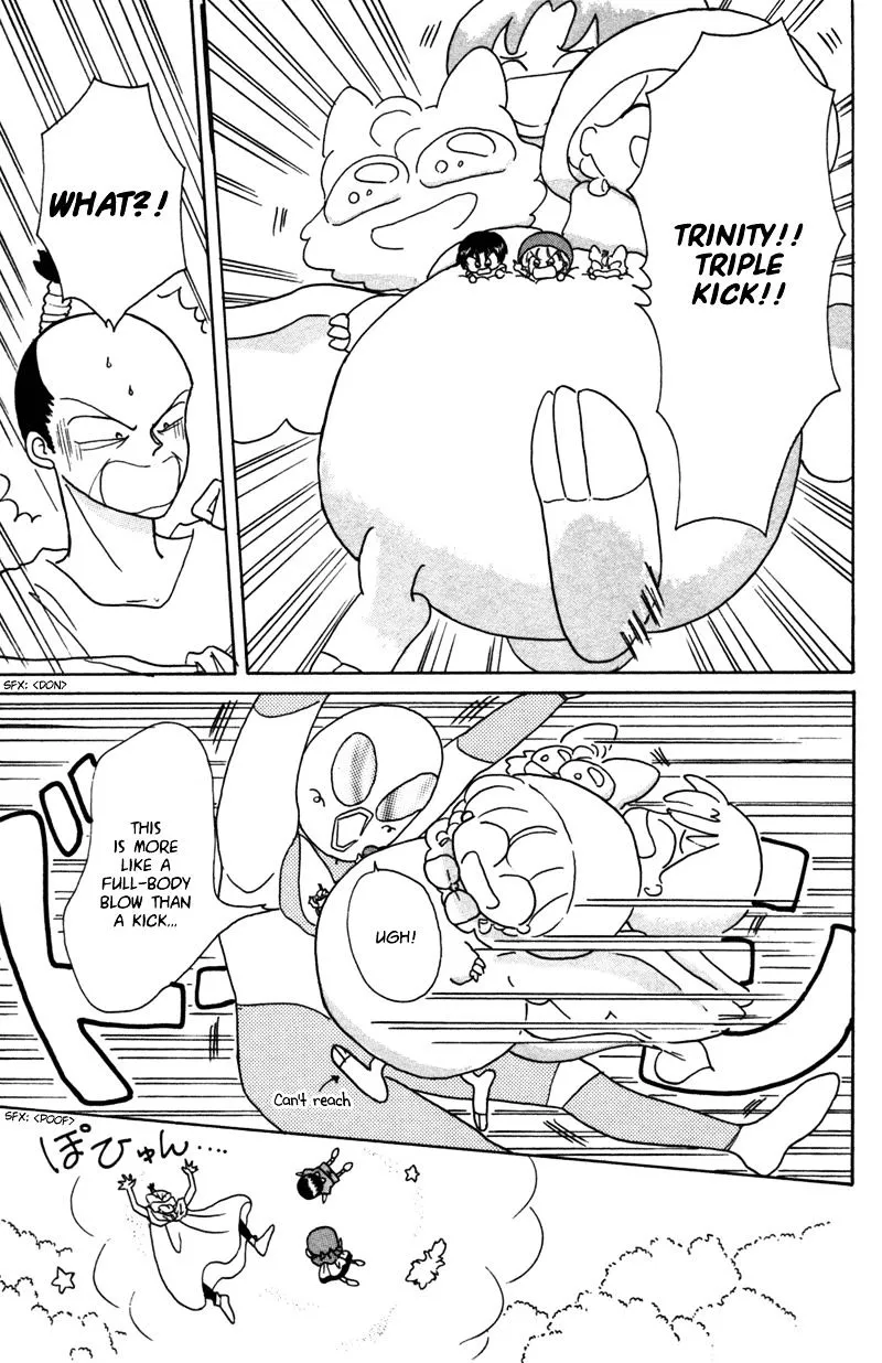 Read Akazukin Chacha chapter 24 image 25 on Lezhin