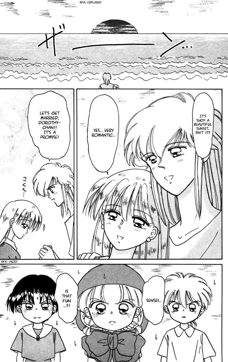 Read Akazukin Chacha chapter 24 image 27 on Lezhin