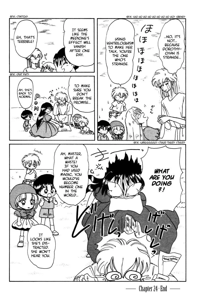 Read Akazukin Chacha chapter 24 image 28 on Lezhin