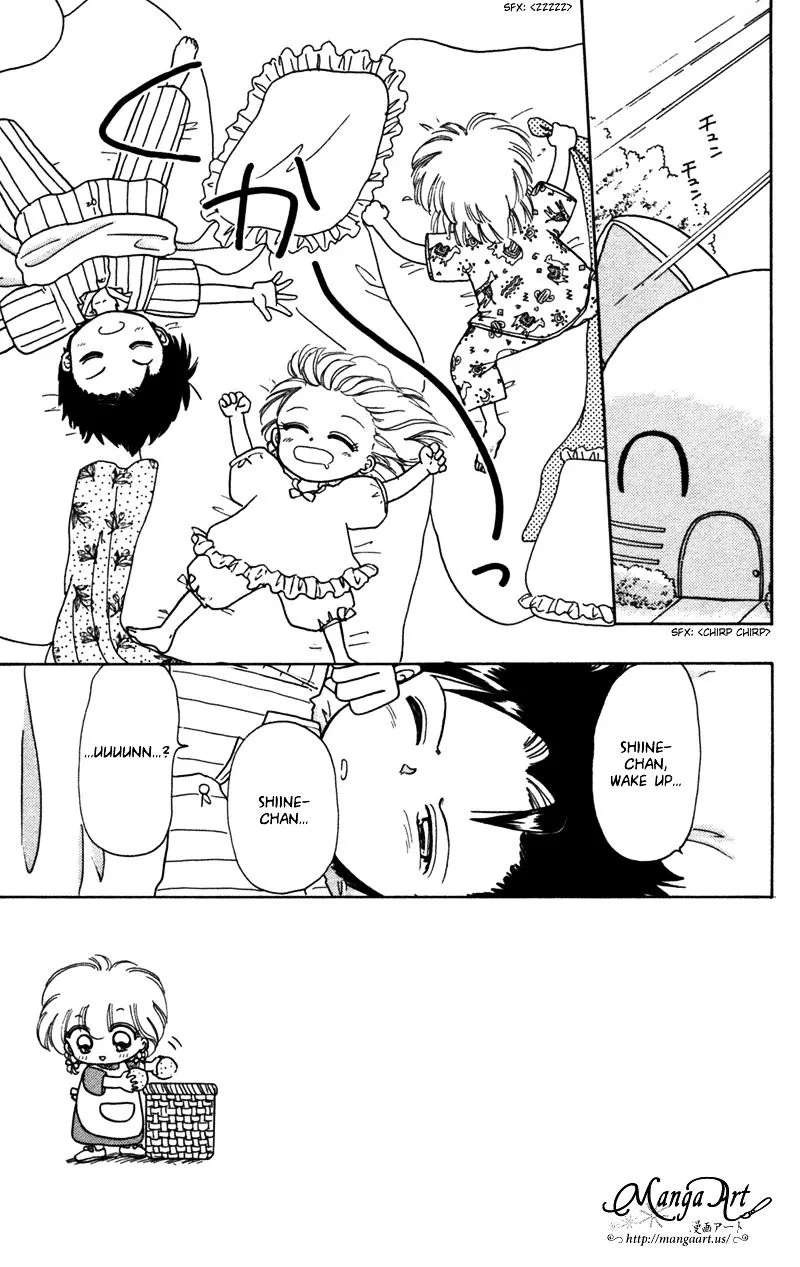 Read Akazukin Chacha chapter 24 image 3 on Lezhin