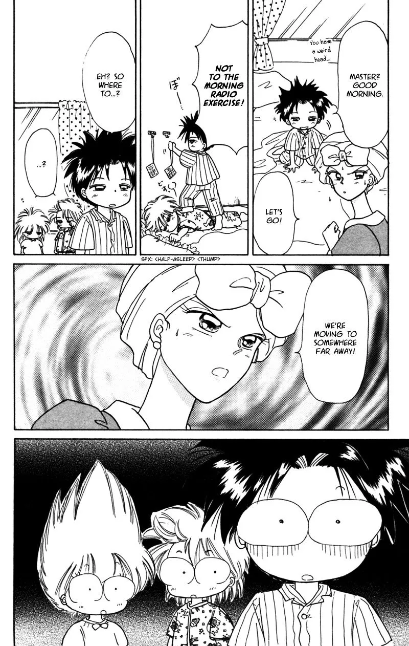 Read Akazukin Chacha chapter 24 image 4 on Lezhin