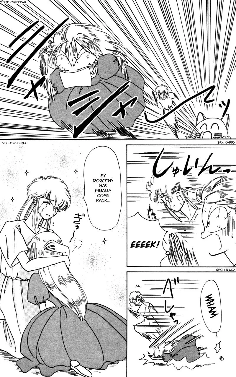 Read Akazukin Chacha chapter 24 image 8 on Lezhin