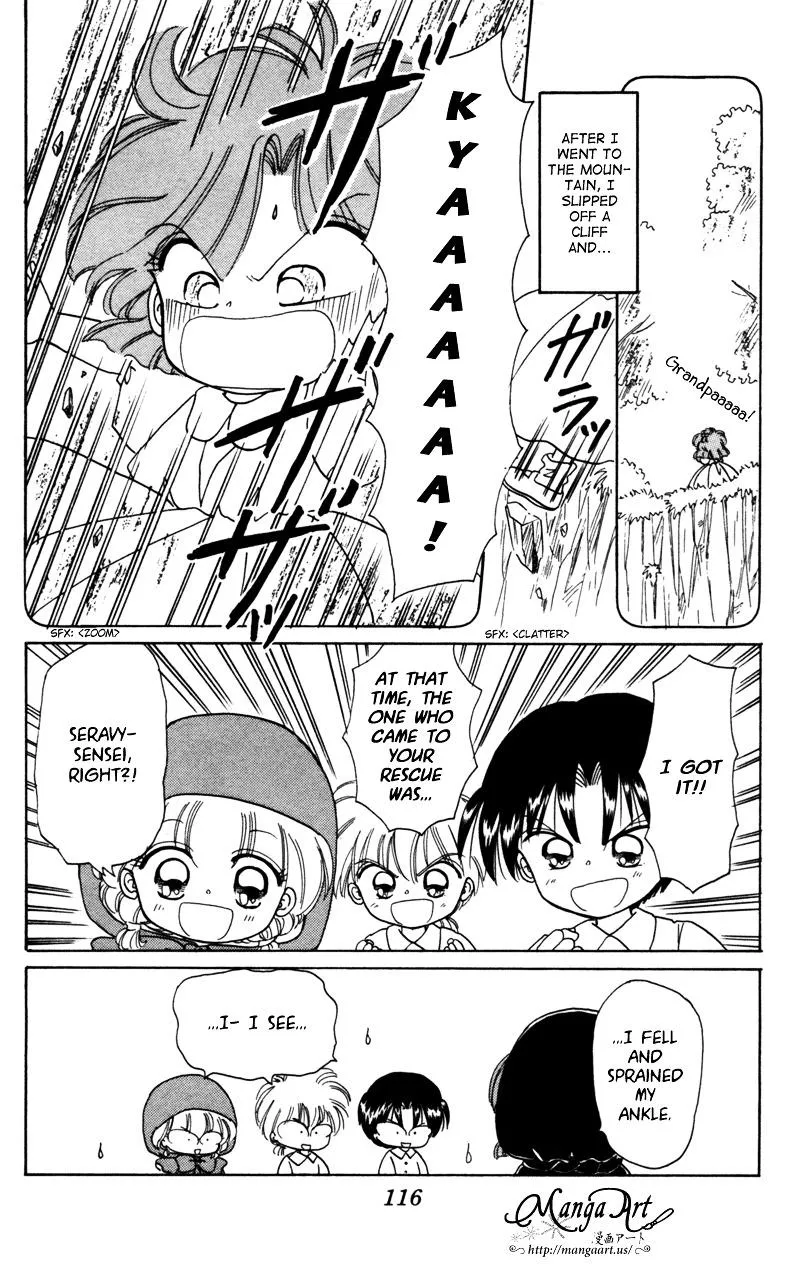 Read Akazukin Chacha chapter 25.5 image 10 on Lezhin
