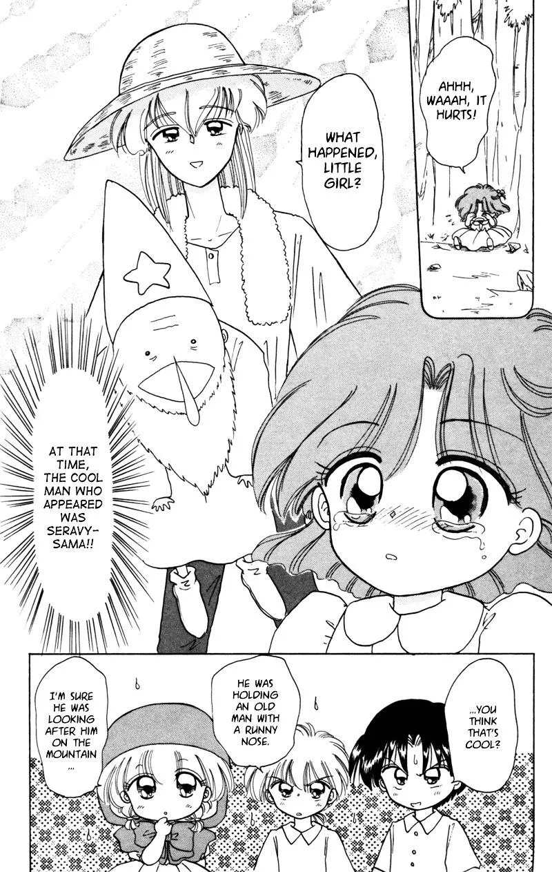 Read Akazukin Chacha chapter 25.5 image 11 on Lezhin