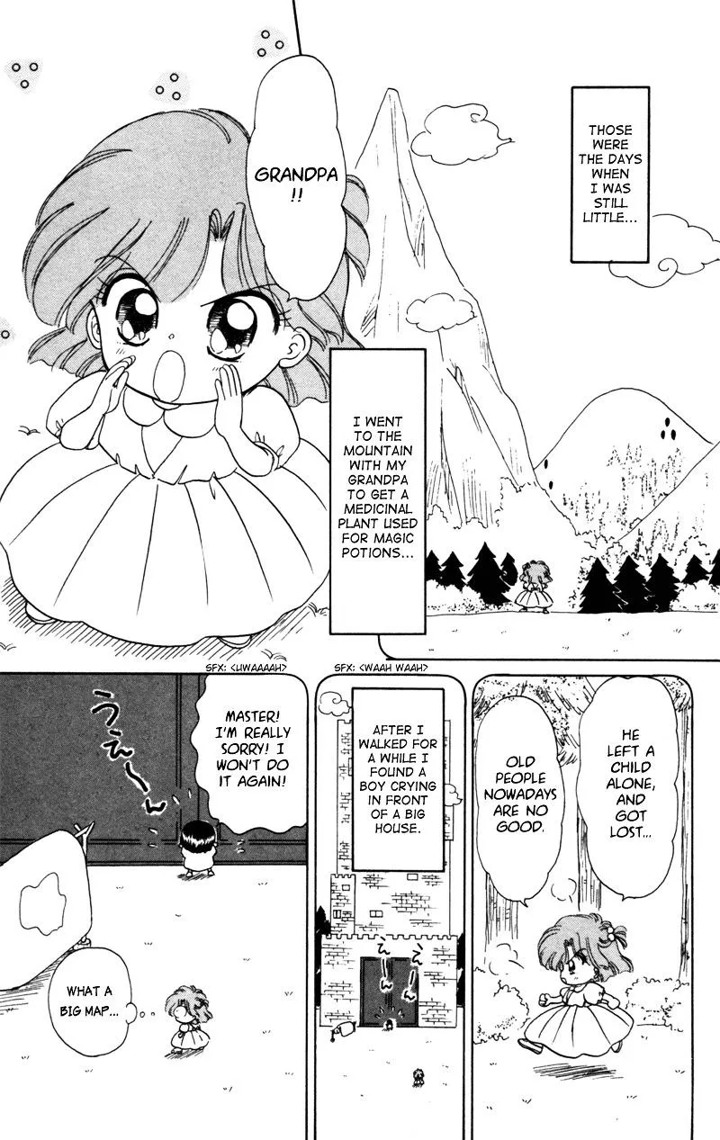Read Akazukin Chacha chapter 25.5 image 3 on Lezhin