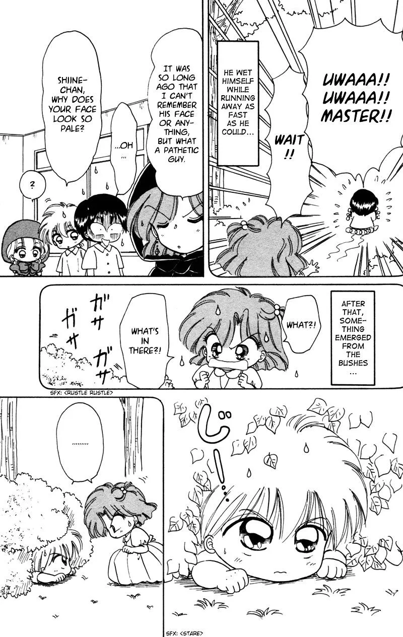Read Akazukin Chacha chapter 25.5 image 5 on Lezhin
