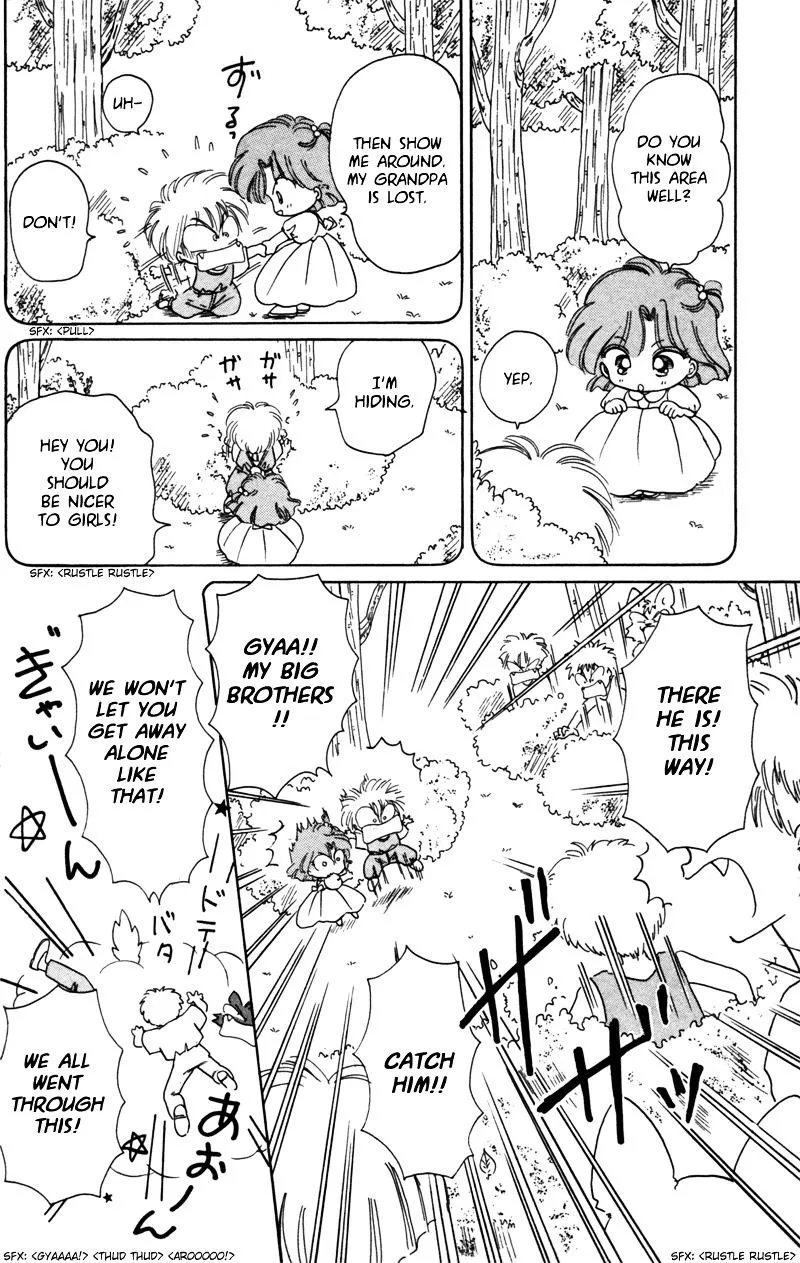 Read Akazukin Chacha chapter 25.5 image 6 on Lezhin