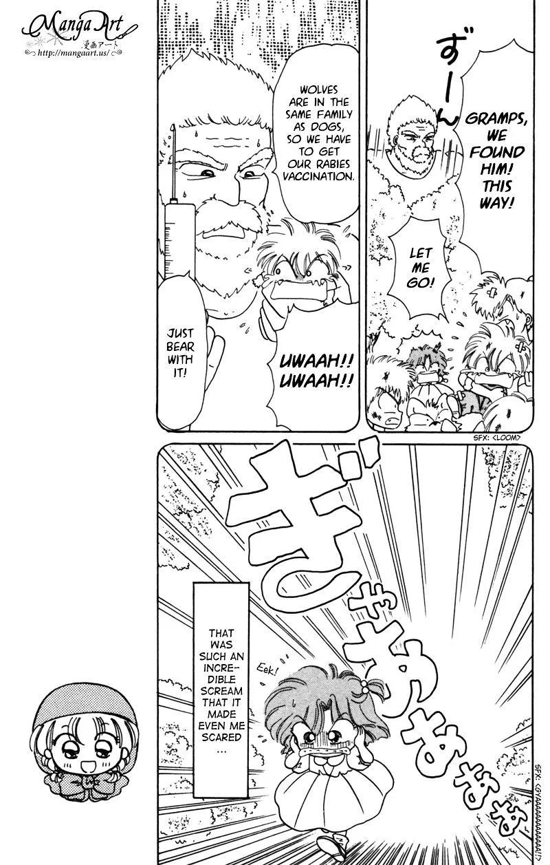 Read Akazukin Chacha chapter 25.5 image 7 on Lezhin