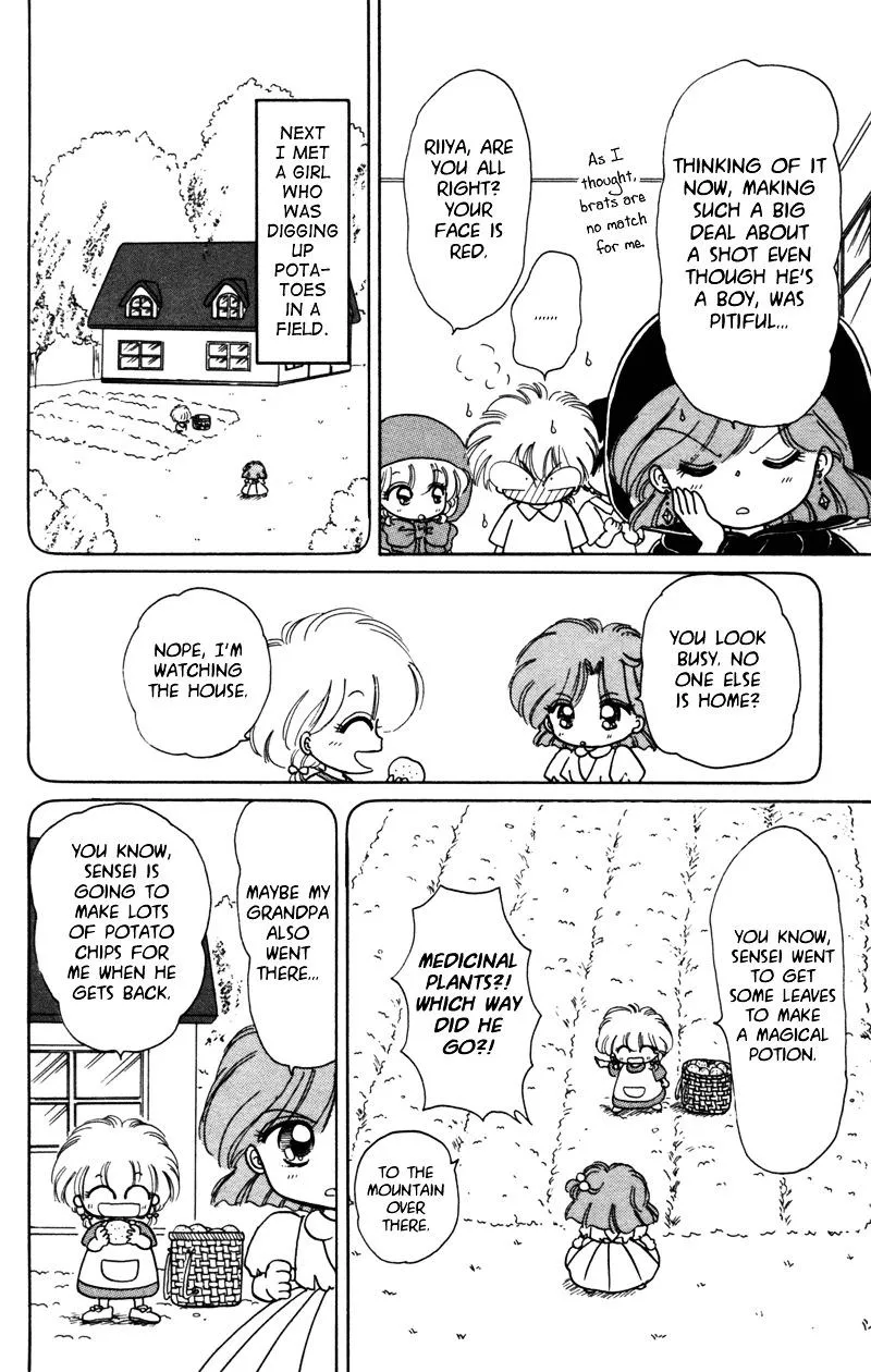 Read Akazukin Chacha chapter 25.5 image 8 on Lezhin