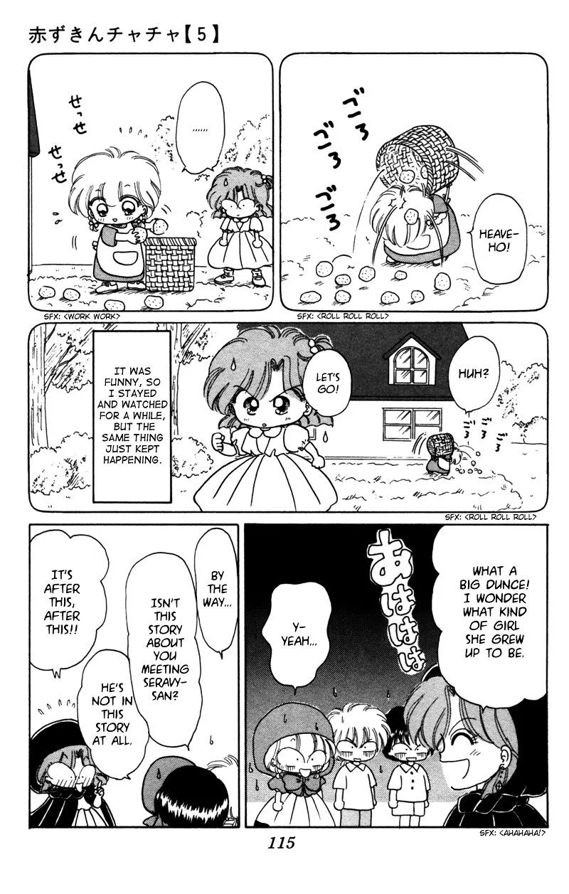 Read Akazukin Chacha chapter 25.5 image 9 on Lezhin