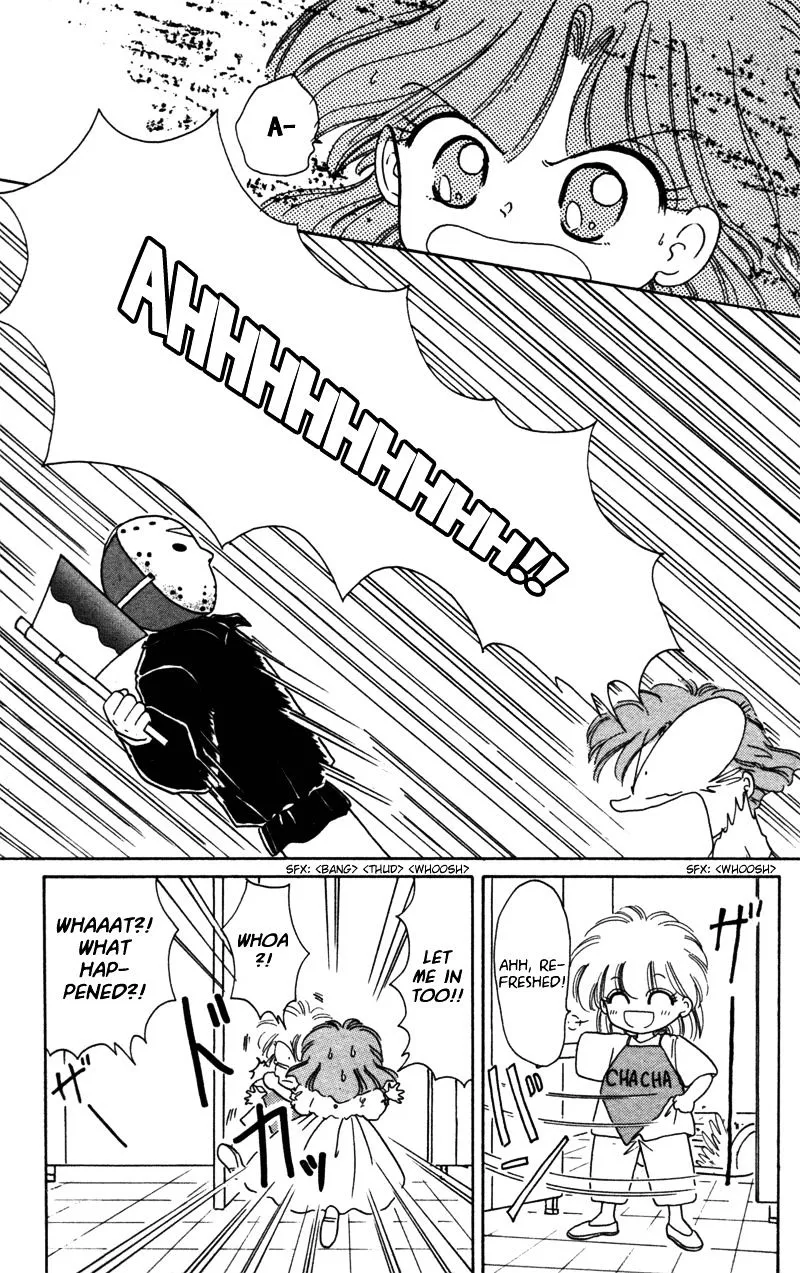 Read Akazukin Chacha chapter 25 image 11 on Lezhin