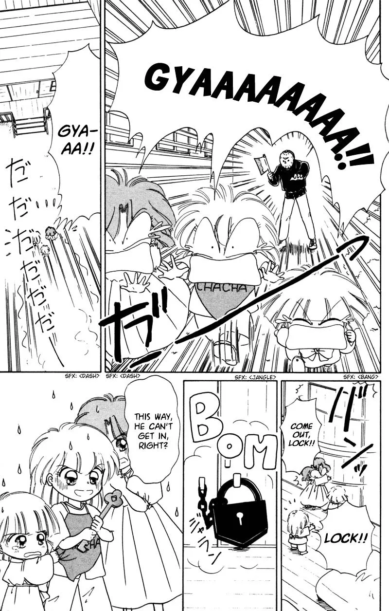 Read Akazukin Chacha chapter 25 image 13 on Lezhin