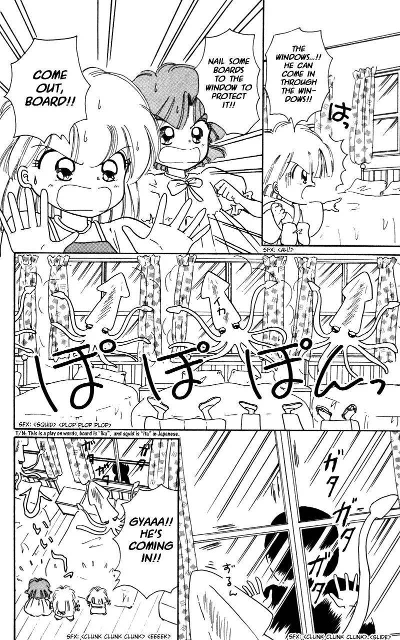 Read Akazukin Chacha chapter 25 image 14 on Lezhin