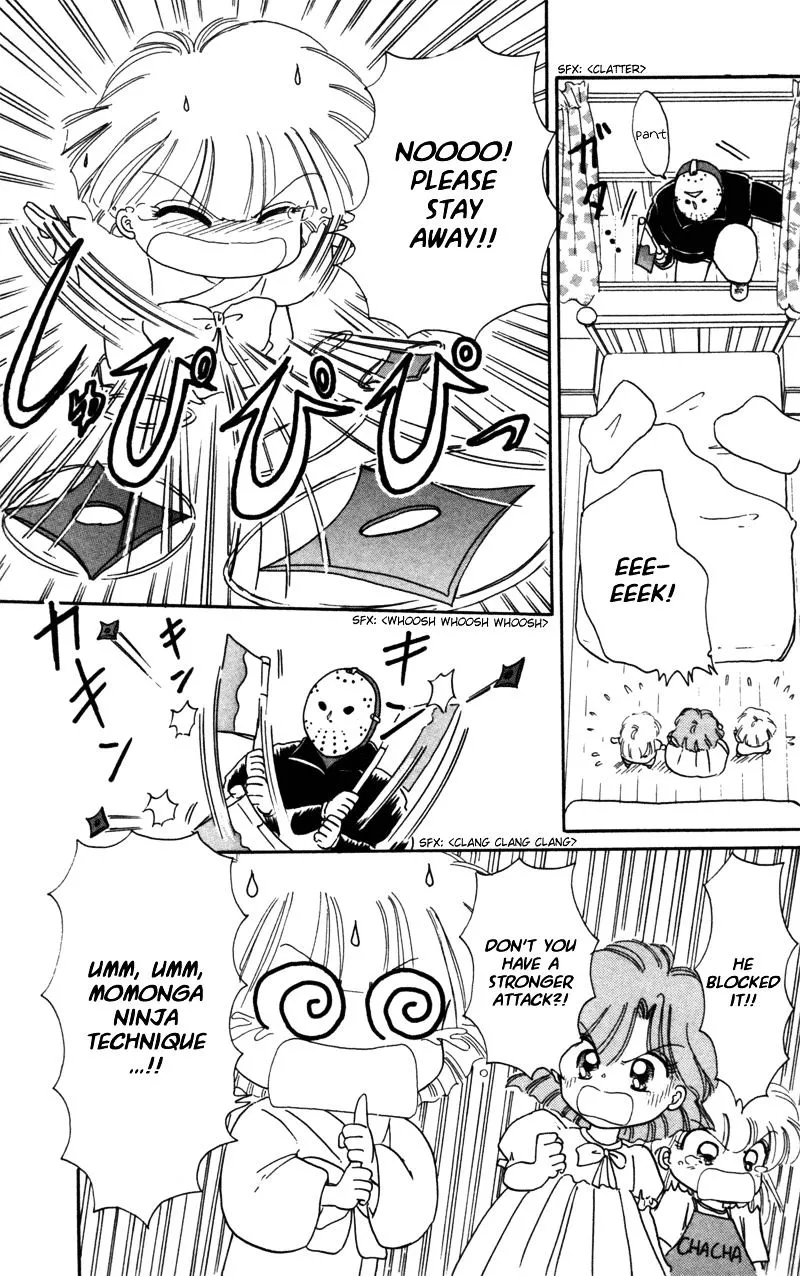 Read Akazukin Chacha chapter 25 image 17 on Lezhin