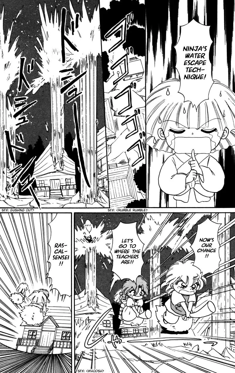 Read Akazukin Chacha chapter 25 image 18 on Lezhin