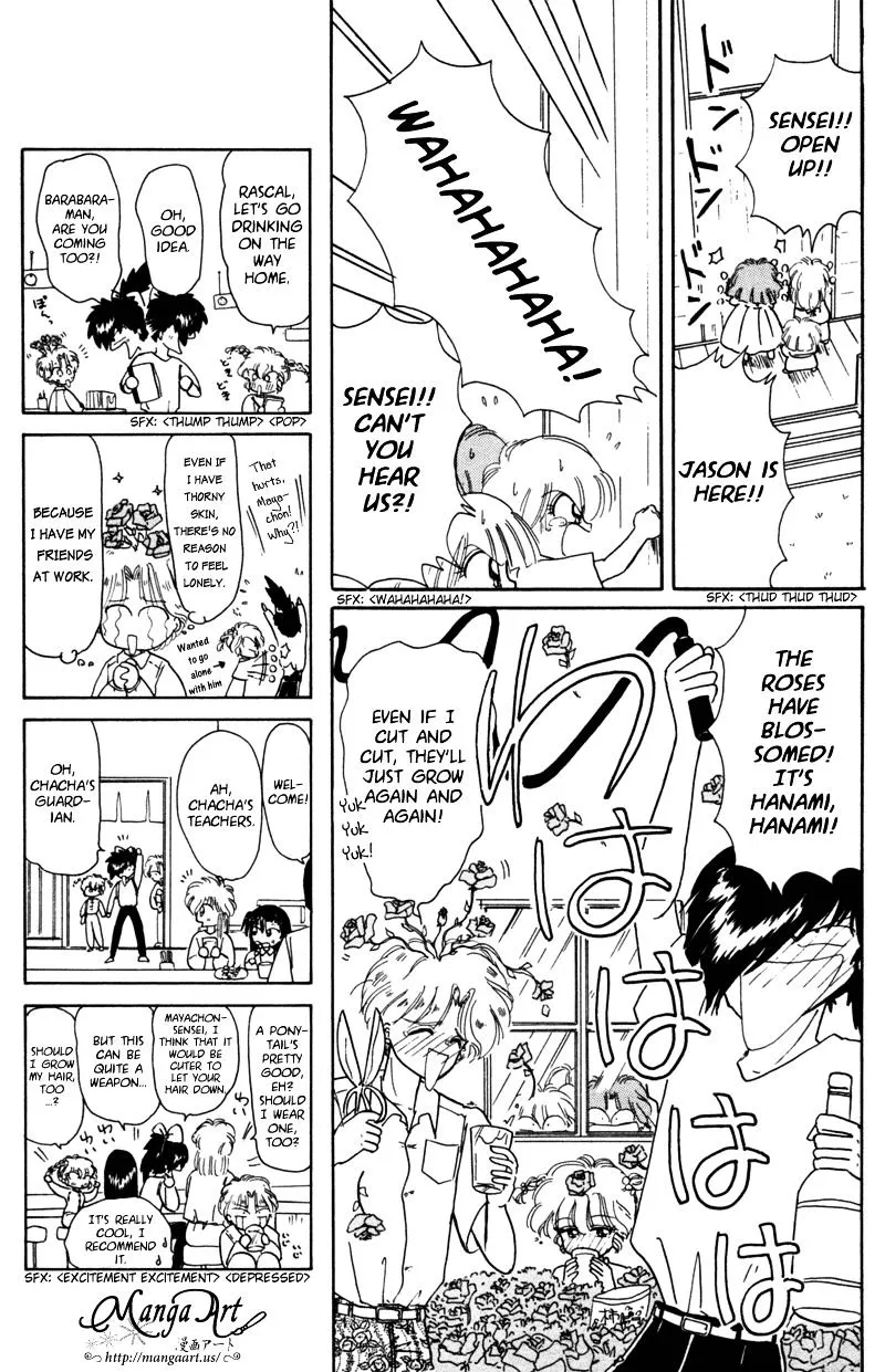 Read Akazukin Chacha chapter 25 image 19 on Lezhin