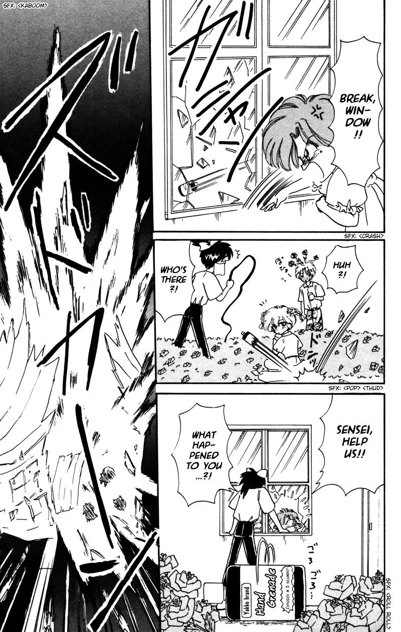 Read Akazukin Chacha chapter 25 image 21 on Lezhin