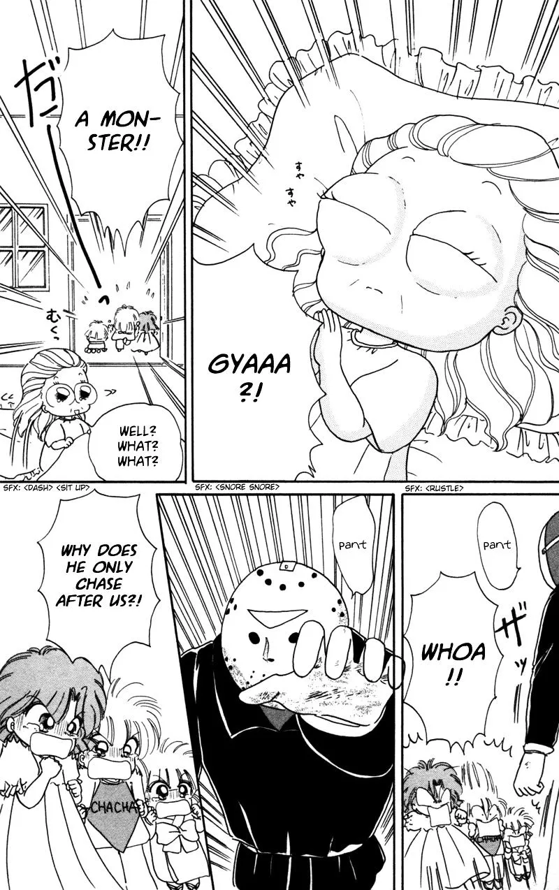 Read Akazukin Chacha chapter 25 image 23 on Lezhin