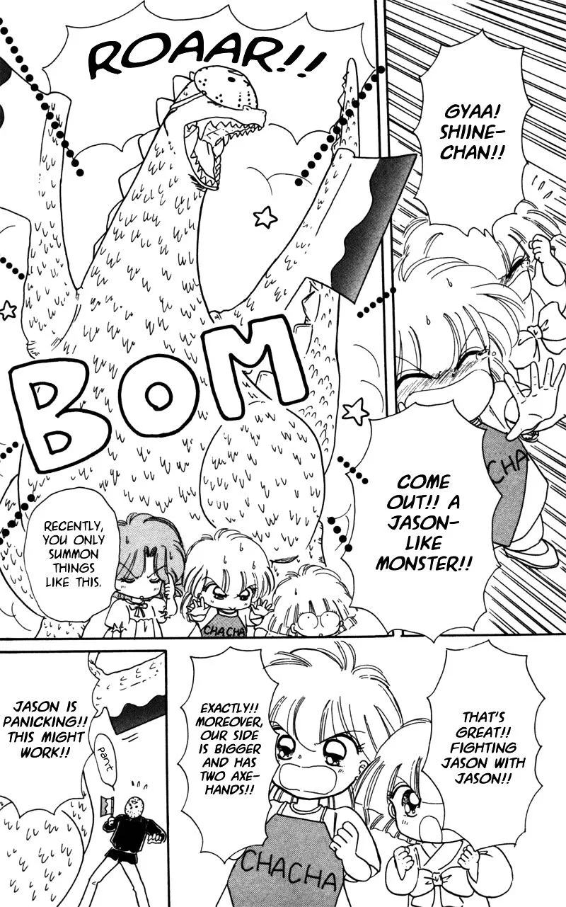 Read Akazukin Chacha chapter 25 image 24 on Lezhin