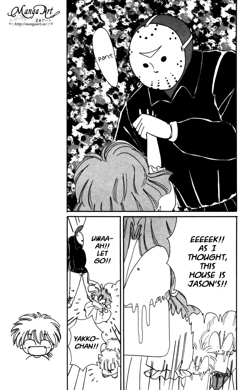 Read Akazukin Chacha chapter 25 image 27 on Lezhin