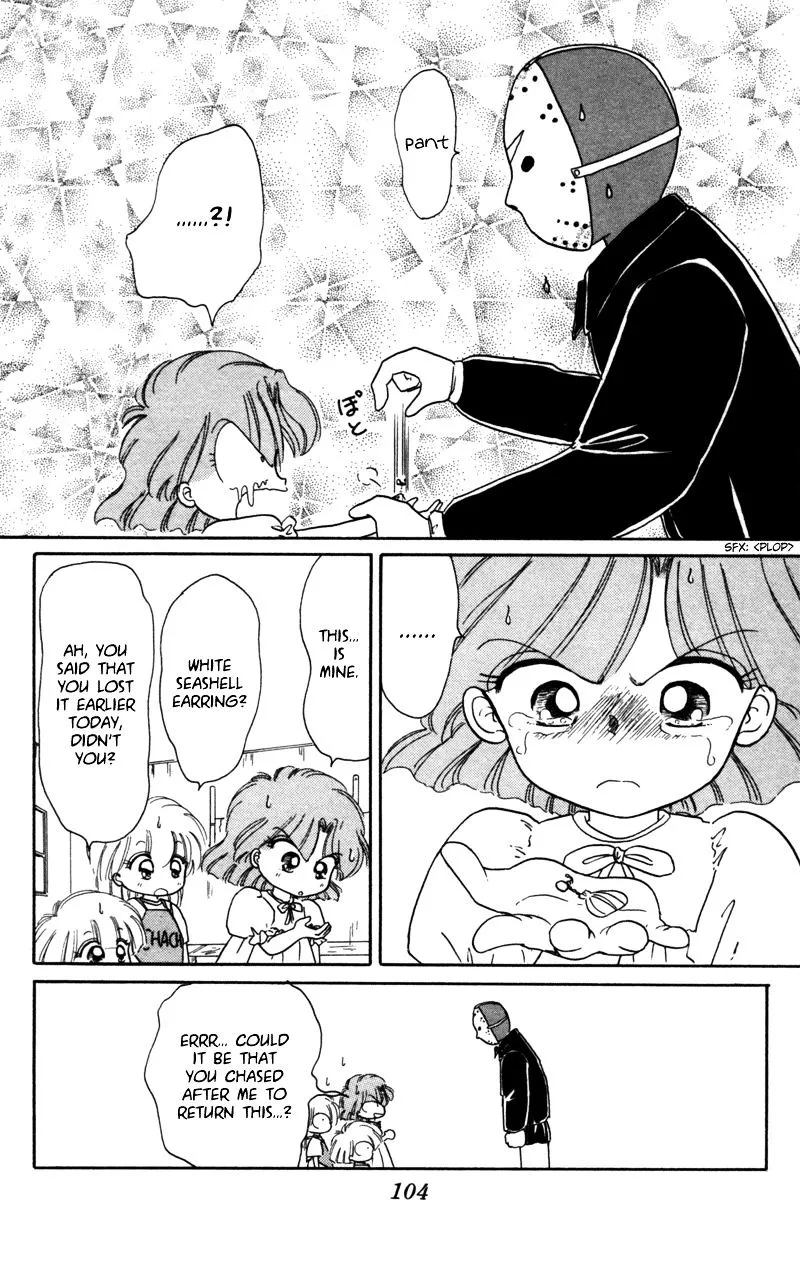 Read Akazukin Chacha chapter 25 image 28 on Lezhin
