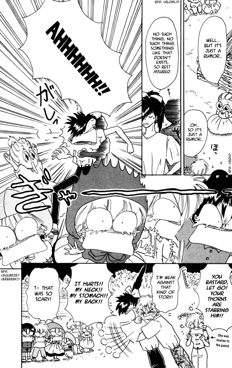Read Akazukin Chacha chapter 25 image 5 on Lezhin