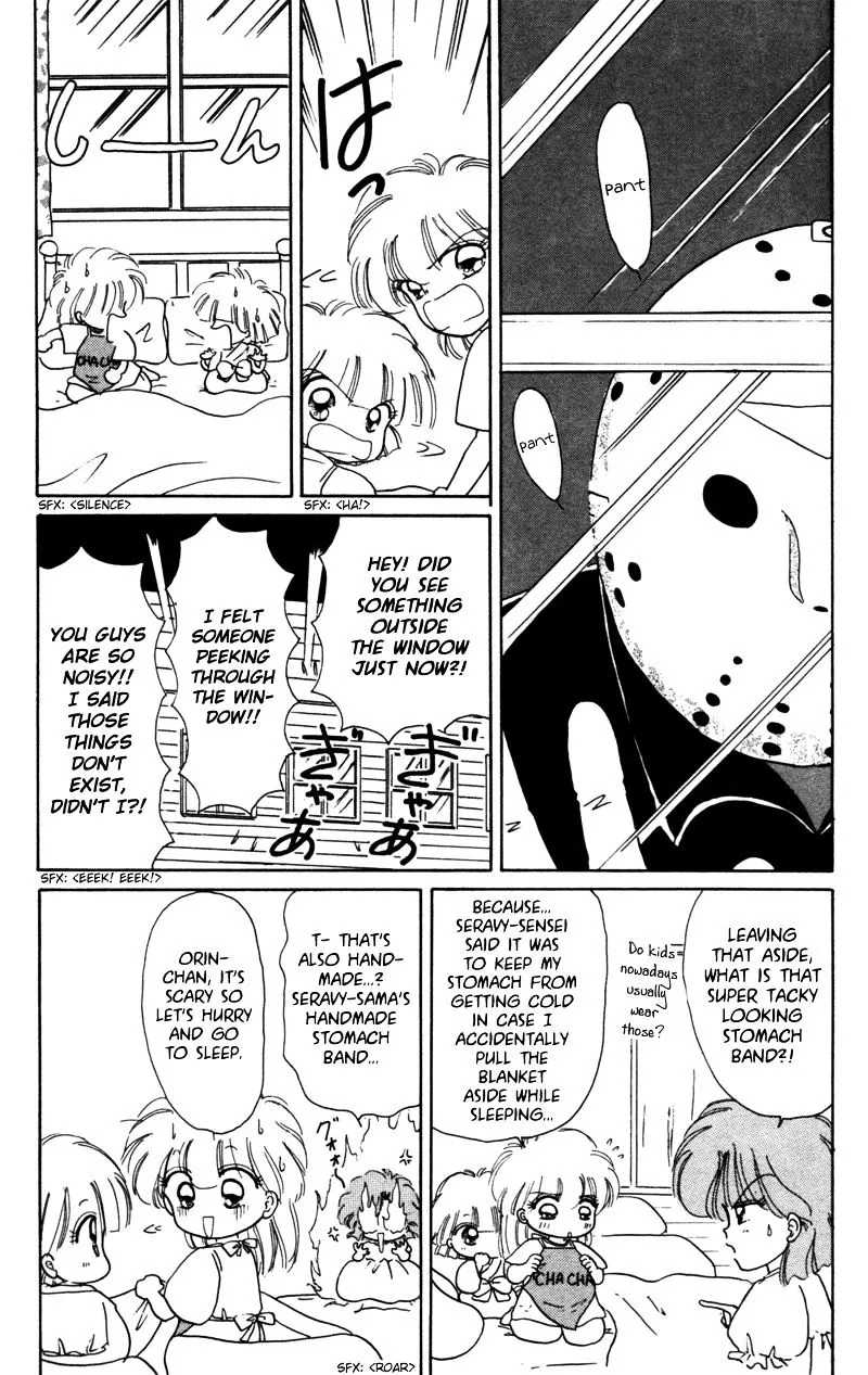 Read Akazukin Chacha chapter 25 image 7 on Lezhin