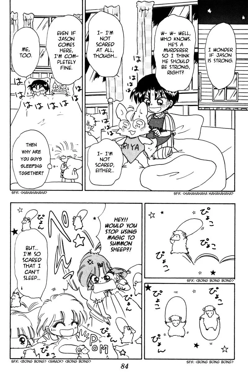 Read Akazukin Chacha chapter 25 image 8 on Lezhin