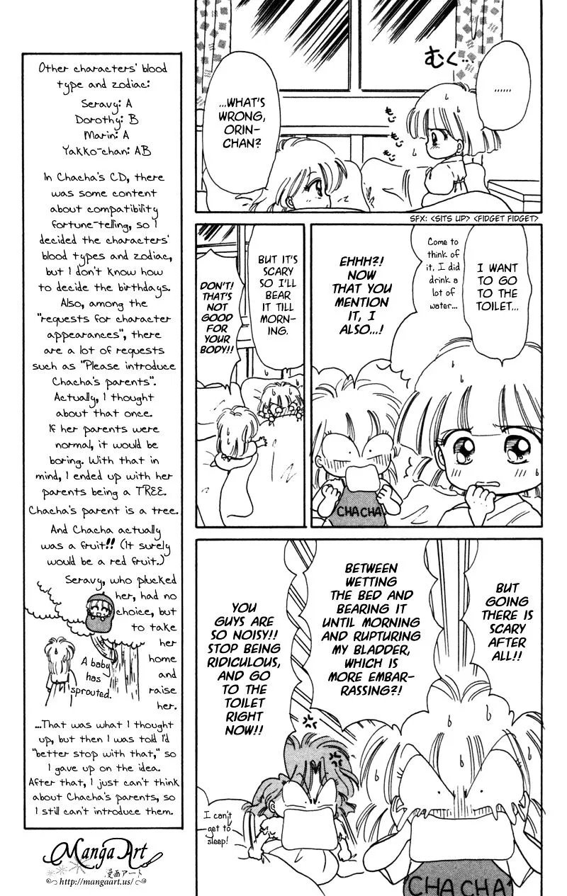 Read Akazukin Chacha chapter 25 image 9 on Lezhin