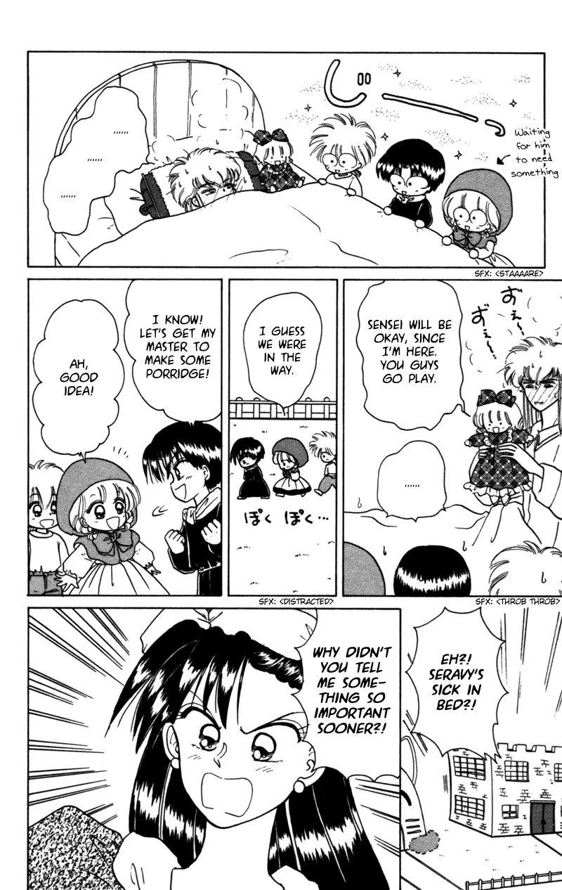 Read Akazukin Chacha chapter 26.5 image 4 on Lezhin