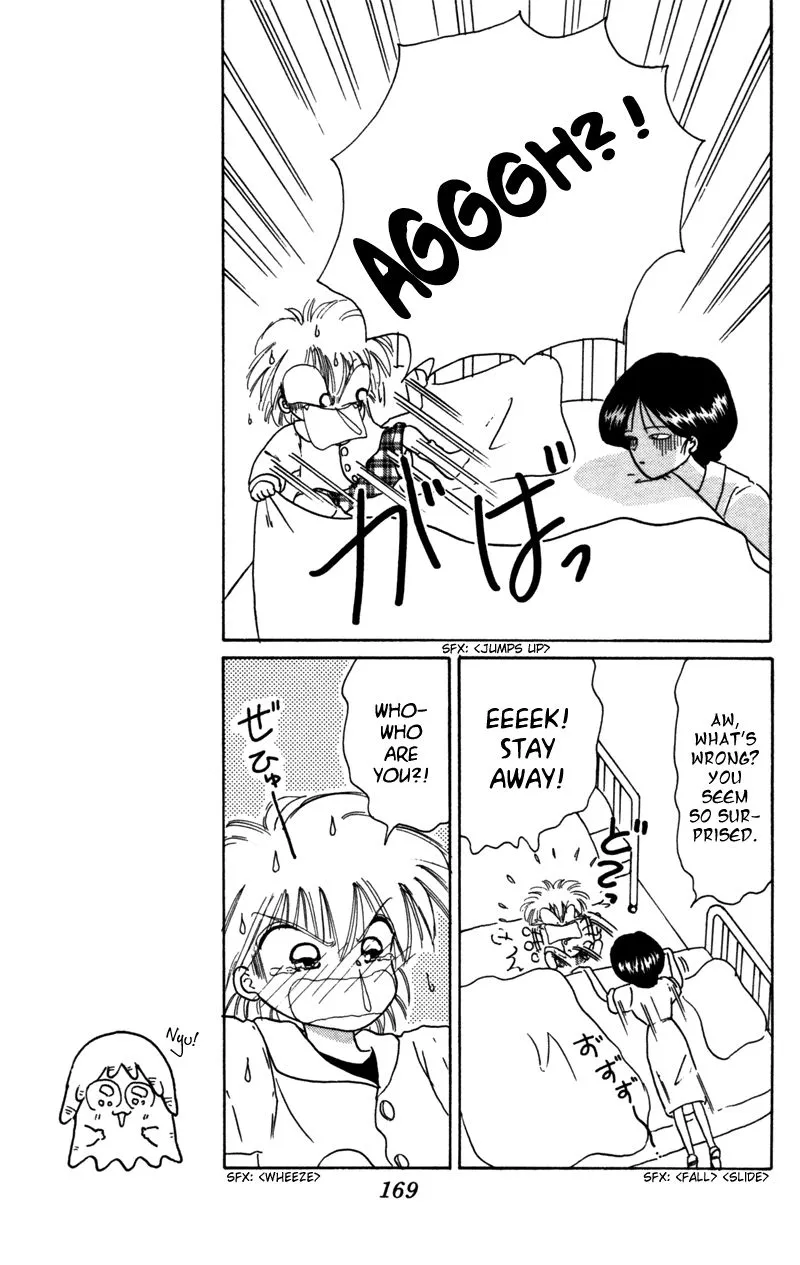 Read Akazukin Chacha chapter 27 image 11 on Lezhin