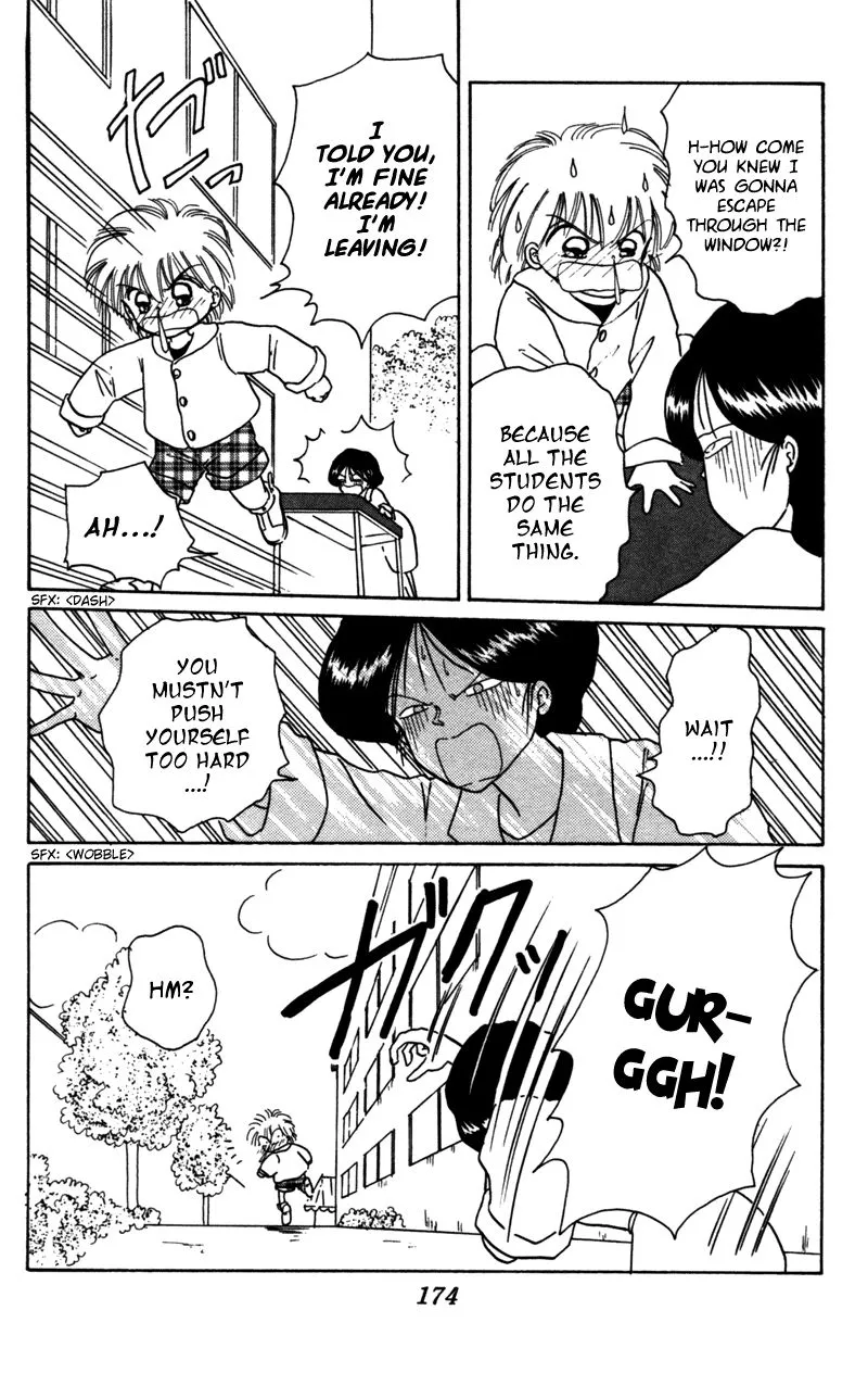Read Akazukin Chacha chapter 27 image 16 on Lezhin
