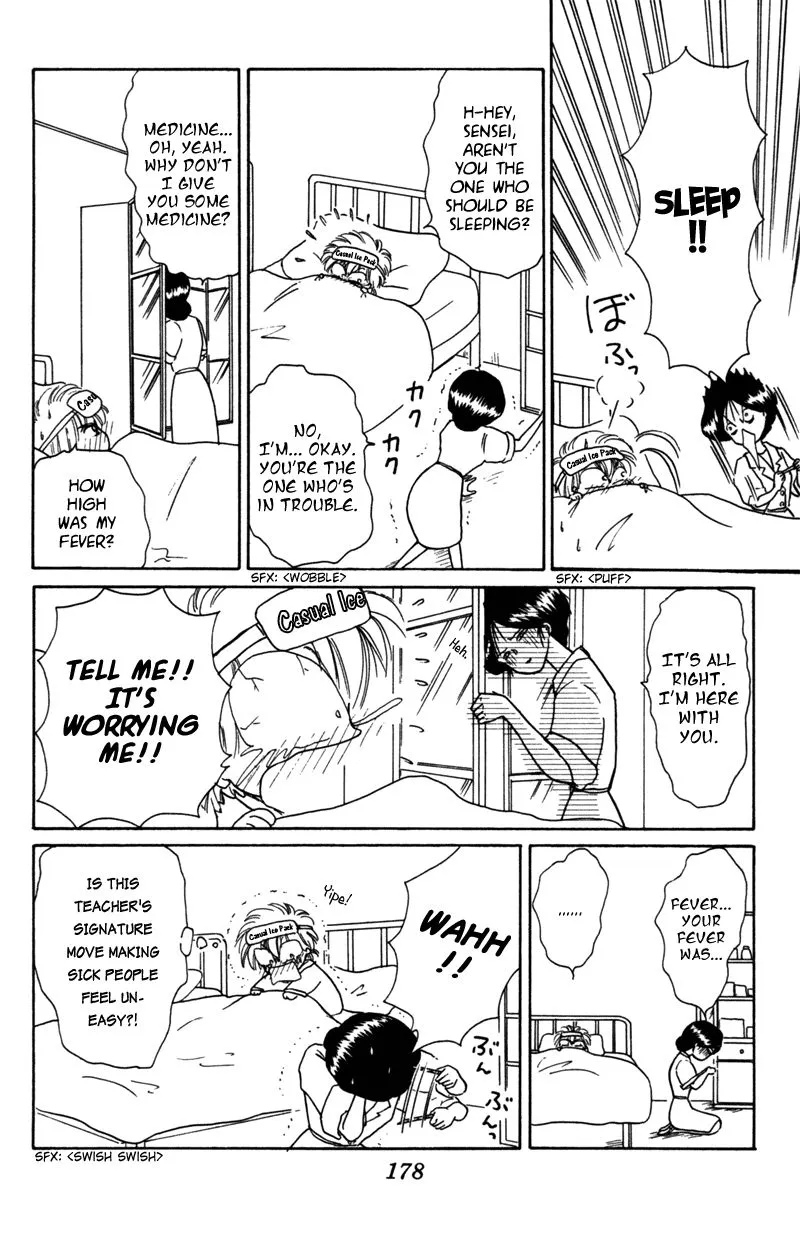 Read Akazukin Chacha chapter 27 image 20 on Lezhin