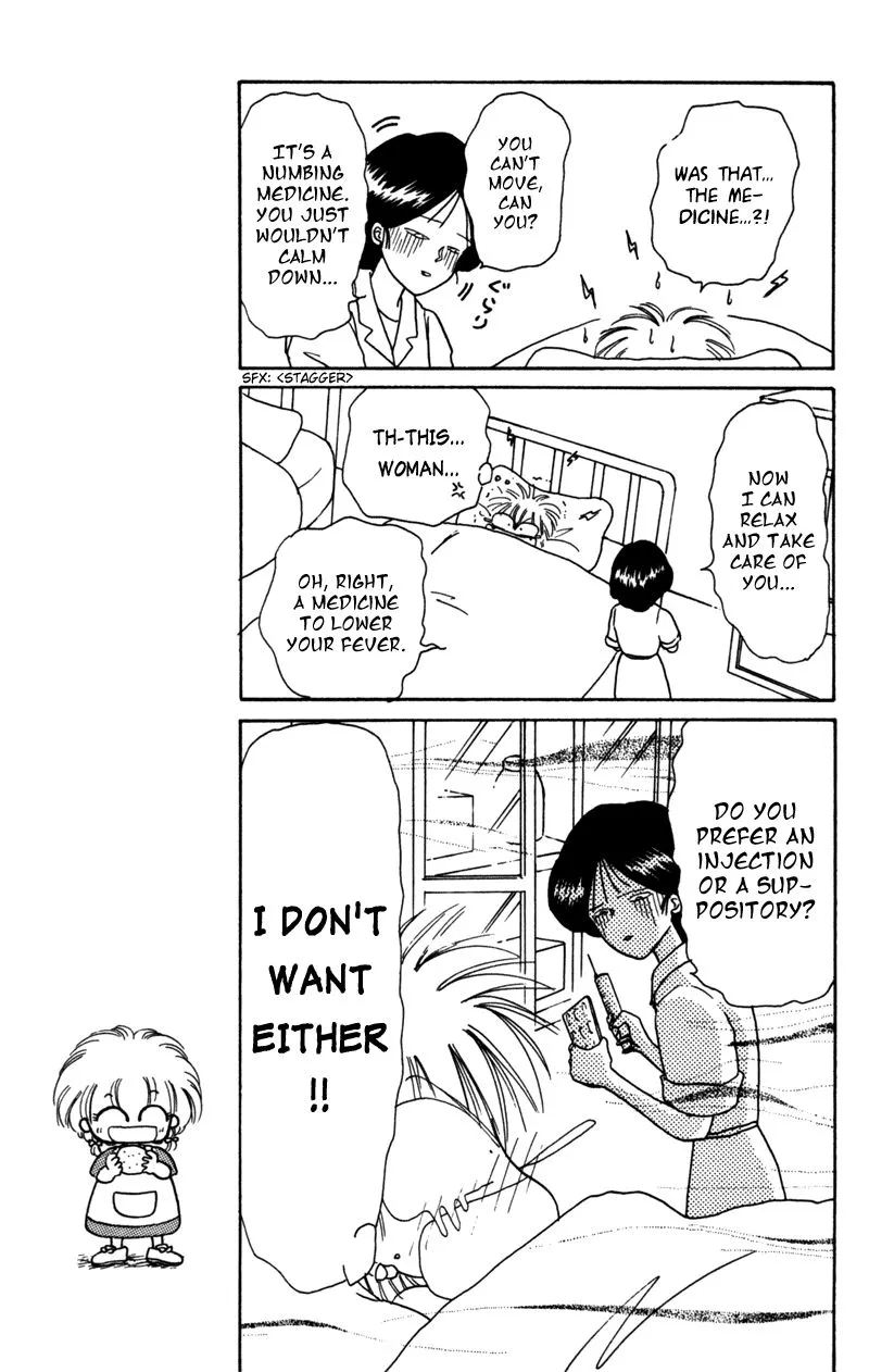 Read Akazukin Chacha chapter 27 image 23 on Lezhin