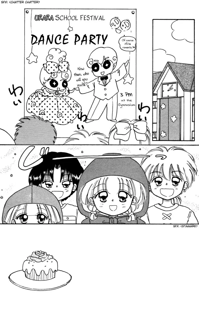 Read Akazukin Chacha chapter 27 image 3 on Lezhin