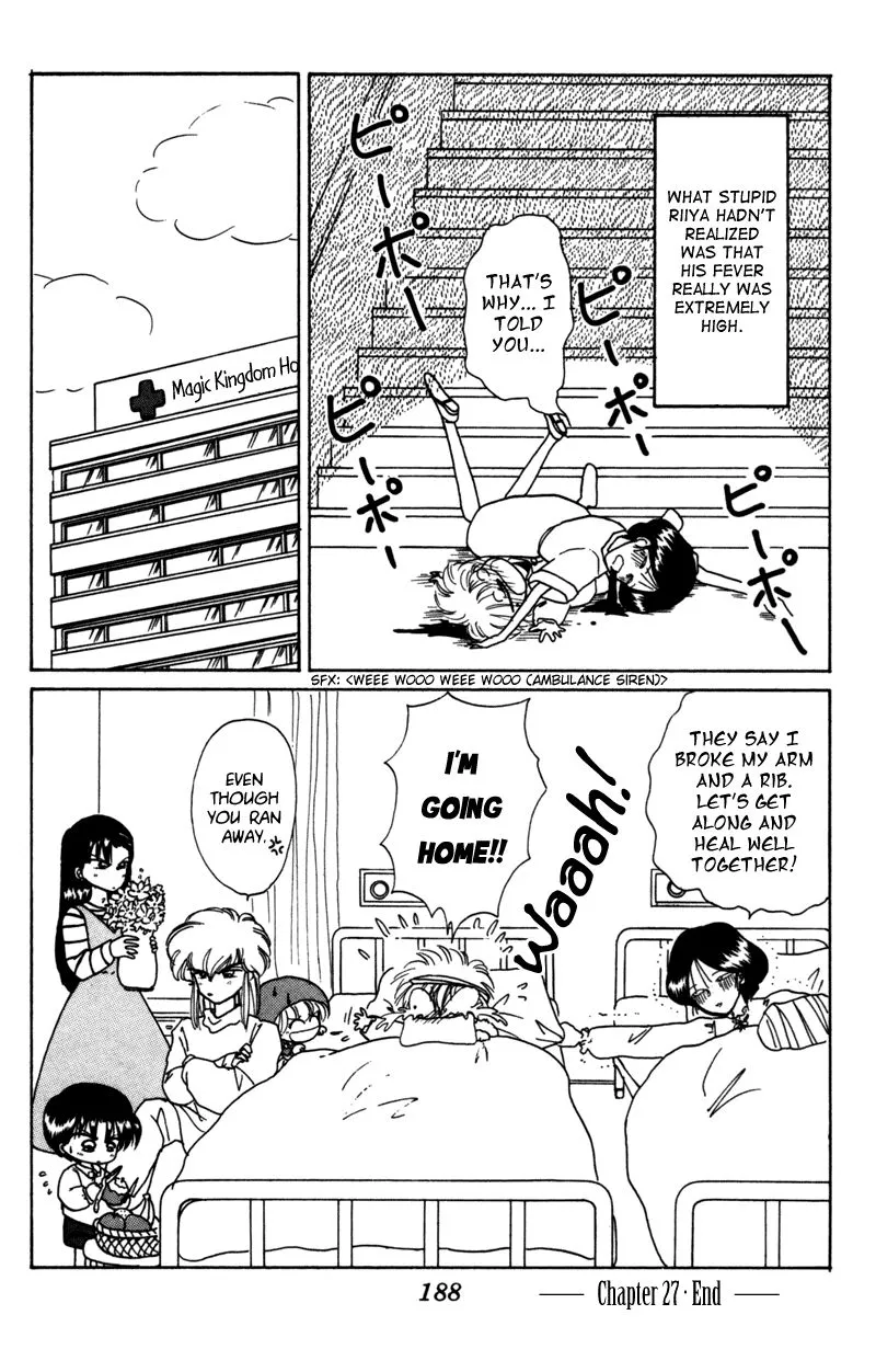 Read Akazukin Chacha chapter 27 image 30 on Lezhin