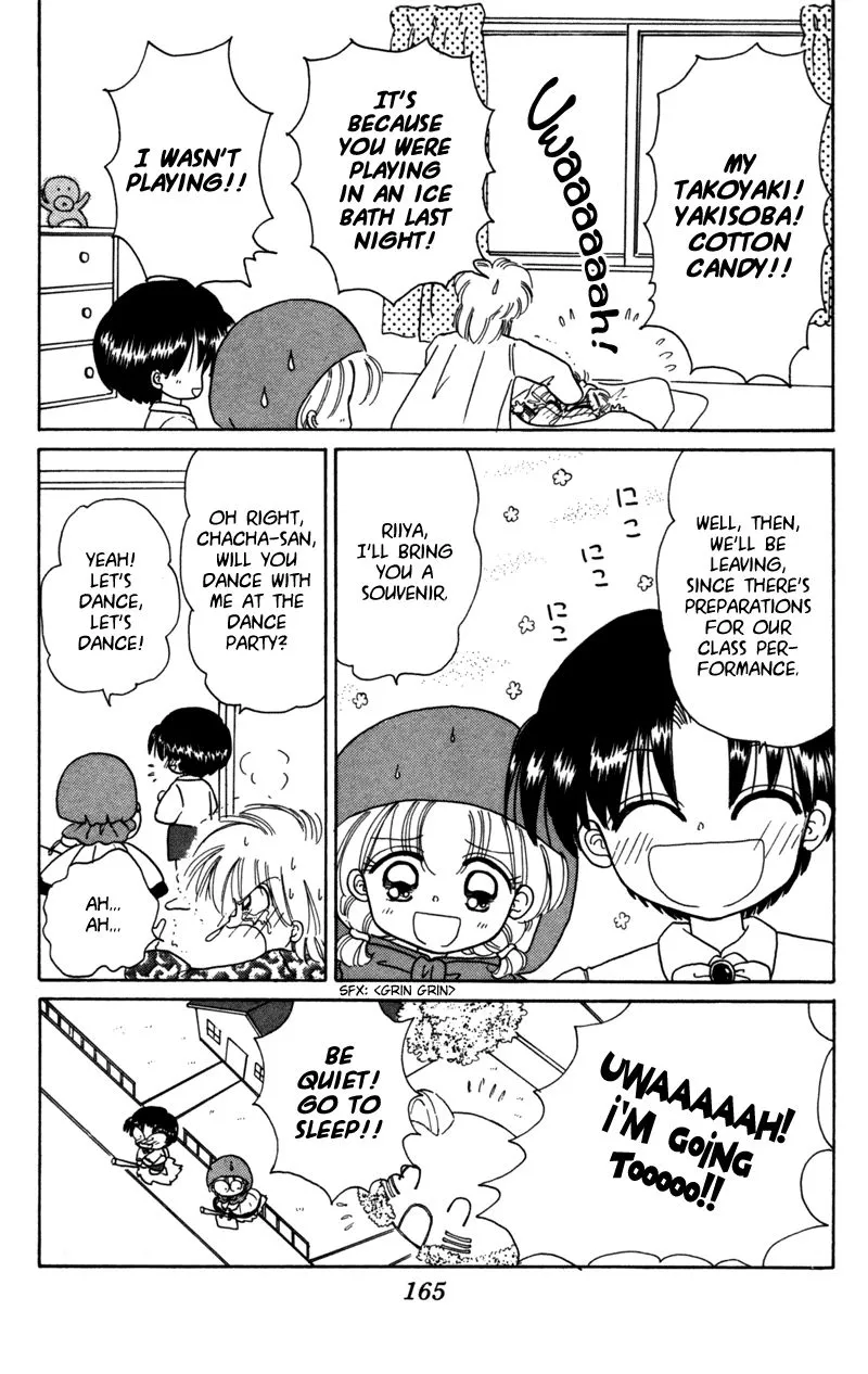 Read Akazukin Chacha chapter 27 image 7 on Lezhin