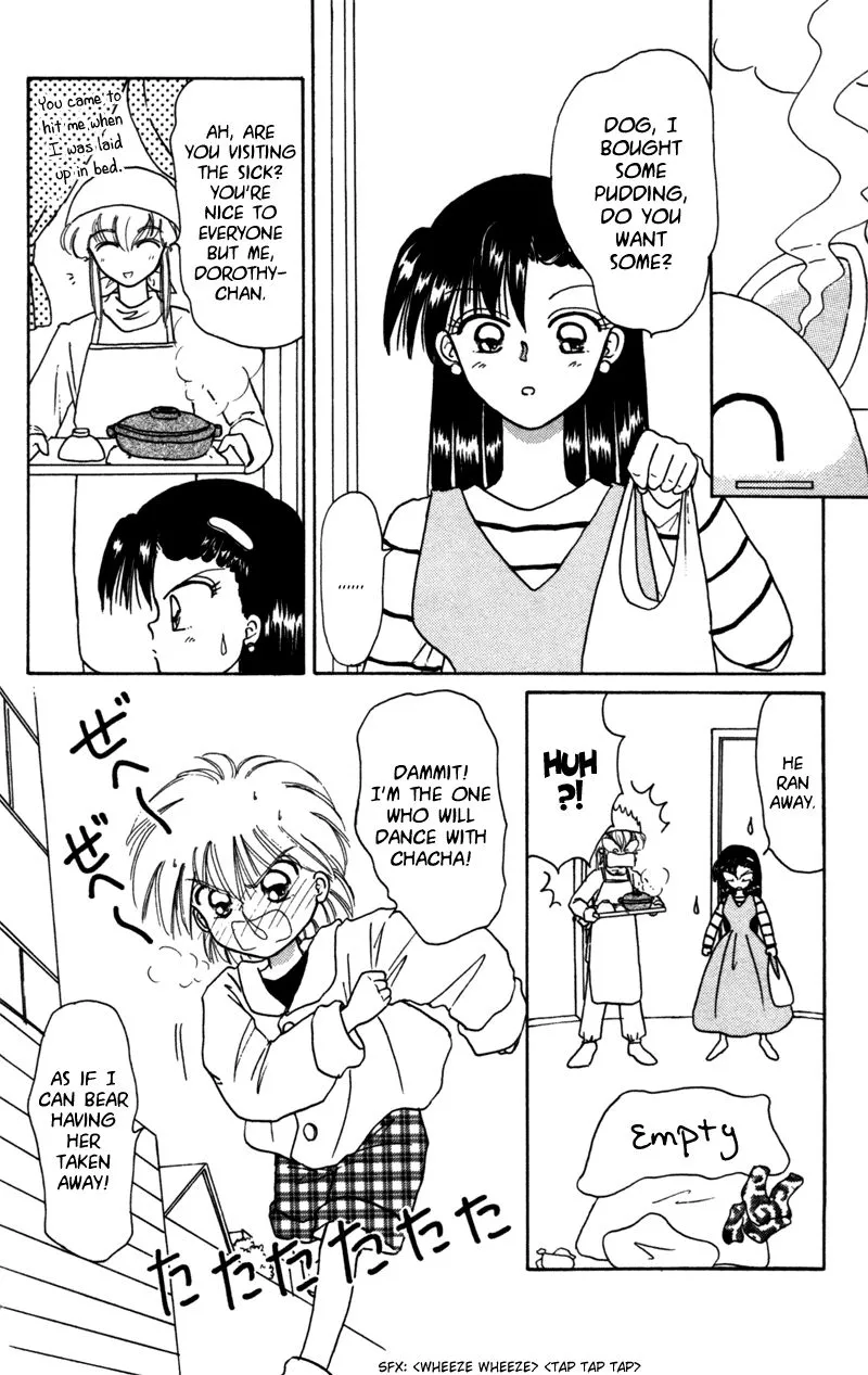 Read Akazukin Chacha chapter 27 image 8 on Lezhin