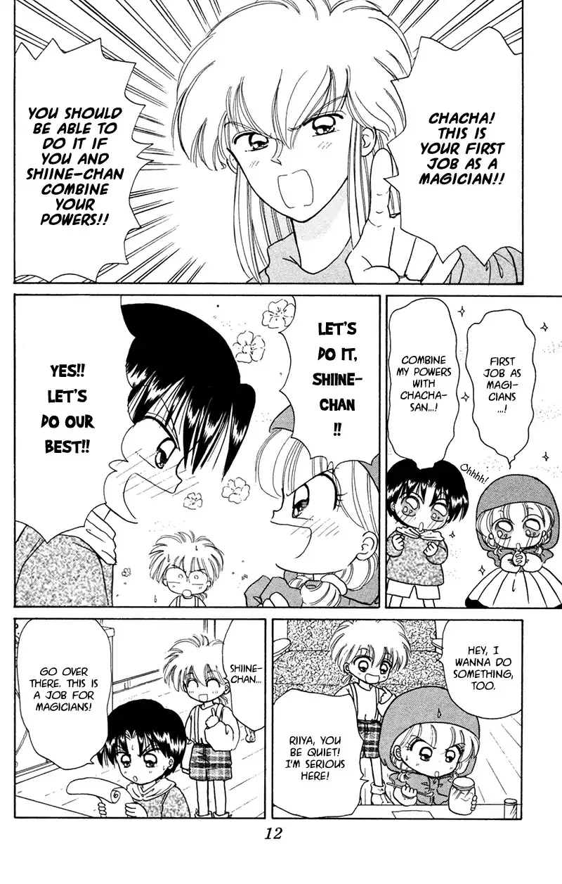 Read Akazukin Chacha chapter 28 image 13 on Lezhin