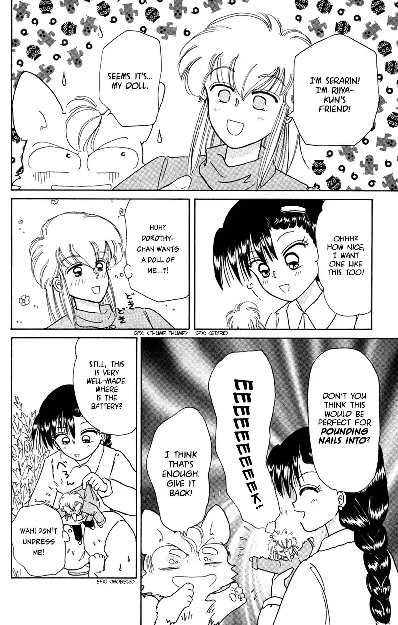 Read Akazukin Chacha chapter 28 image 17 on Lezhin