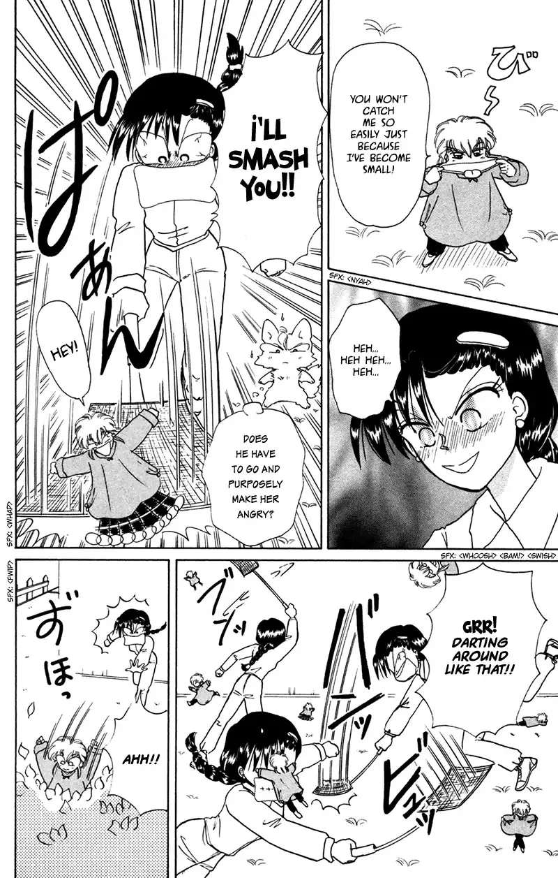 Read Akazukin Chacha chapter 28 image 19 on Lezhin