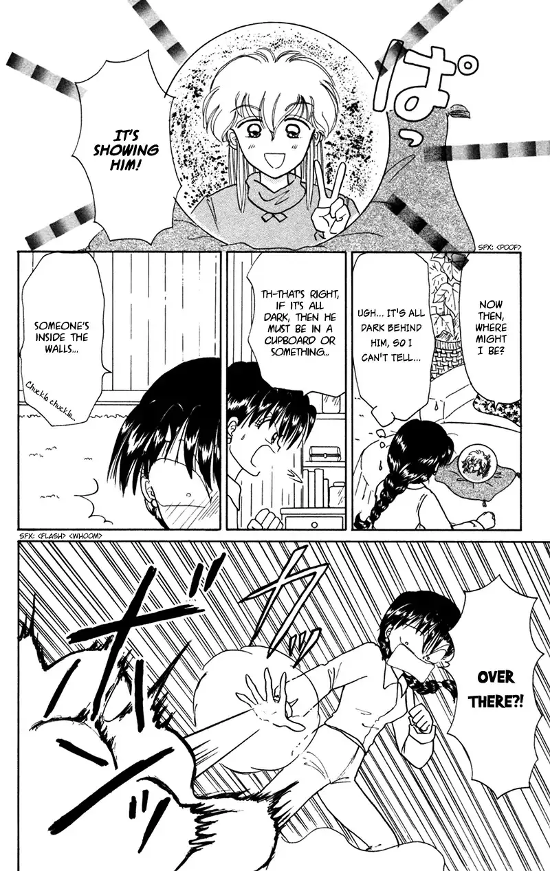 Read Akazukin Chacha chapter 28 image 23 on Lezhin