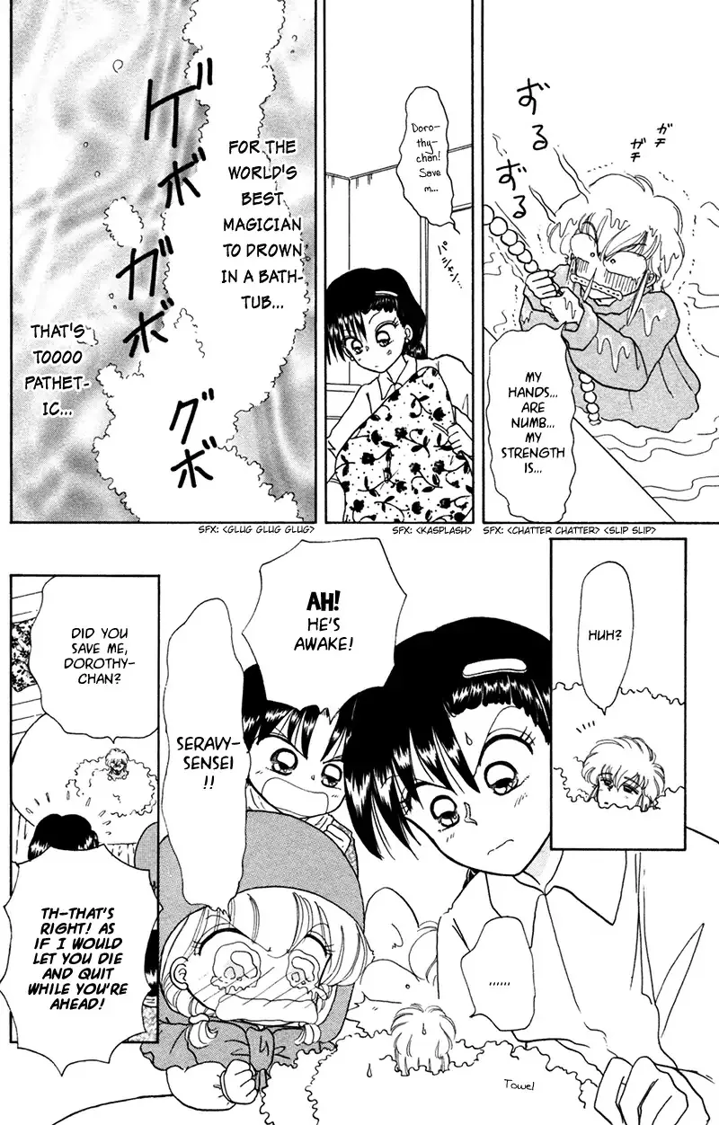 Read Akazukin Chacha chapter 28 image 29 on Lezhin