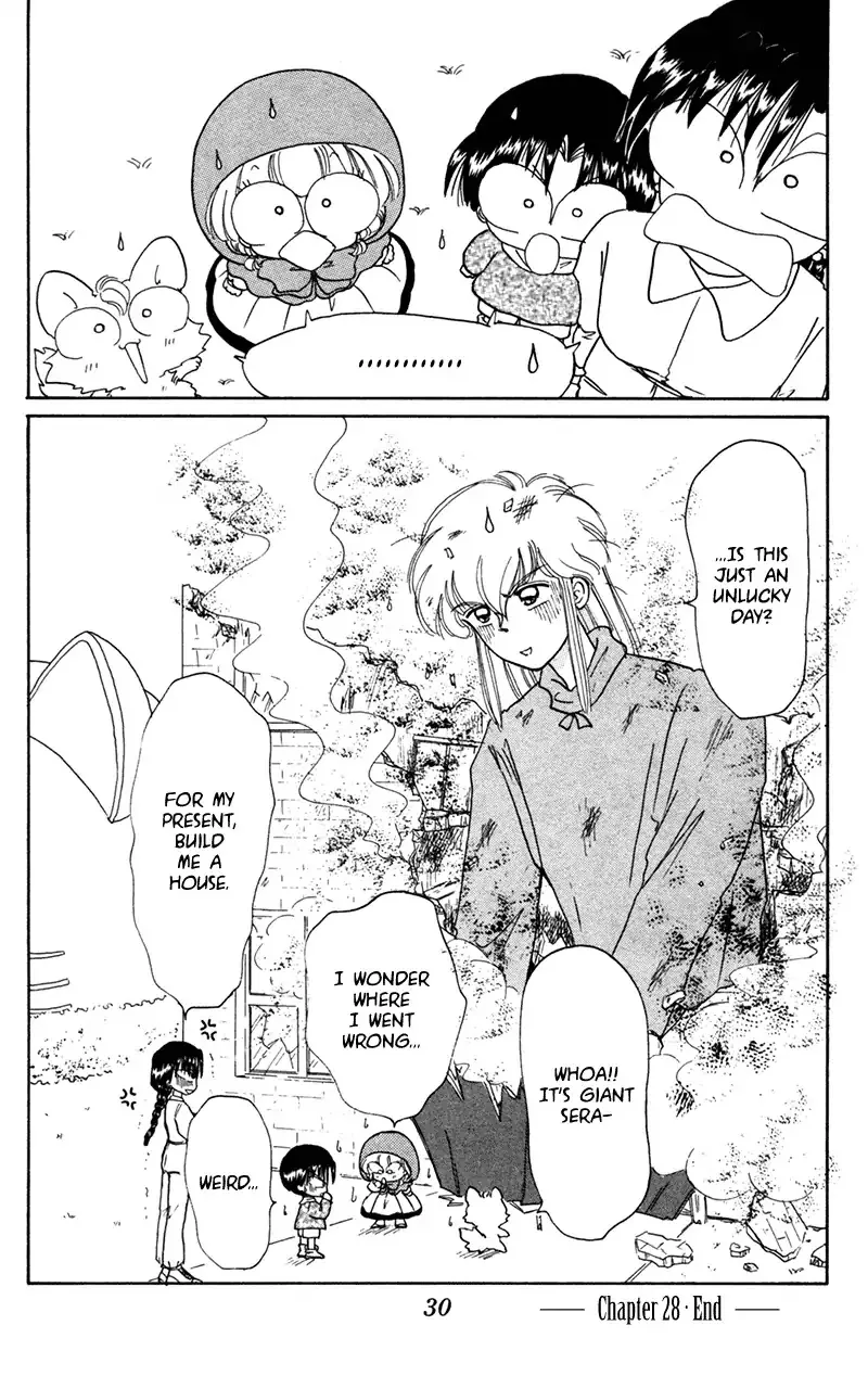 Read Akazukin Chacha chapter 28 image 31 on Lezhin