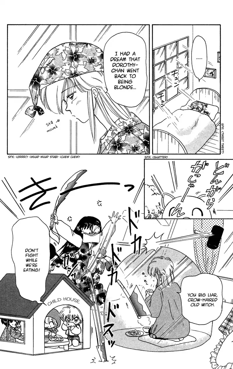 Read Akazukin Chacha chapter 28 image 7 on Lezhin